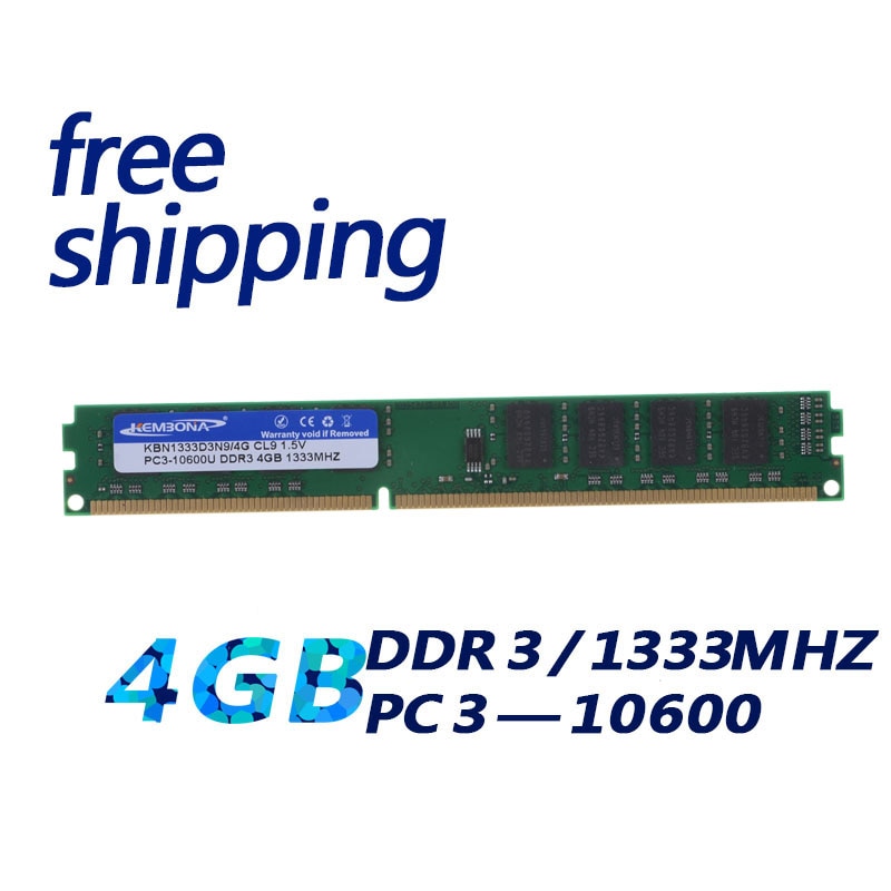 KEMBONA  귣 ο ũž DDR3 4gb 1333 PC..